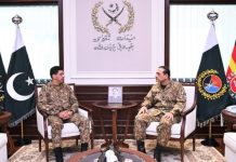 Field Marshal Munir meets newly appointed NSC chief Field Marshal Munir meets newly appointed NSC chief