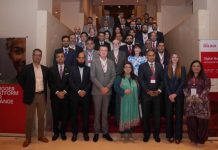 Digital Pakistan 2030 requires collaboration across all government levels Digital Pakistan 2030 requires collaboration across all government levels
