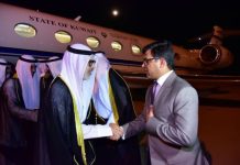 Kuwaiti Foreign Minister arrives in Islamabad Kuwaiti Foreign Minister arrives in Islamabad