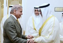 Pakistan, Kuwait vow to boost trade and investment ties Pakistan, Kuwait vow to boost trade and investment ties