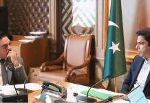 CDA, ICCI agree to establish business facilitation centre CDA, ICCI agree to establish business facilitation centre