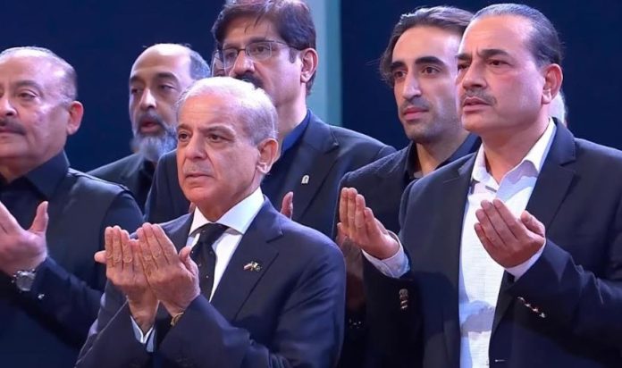 DNA 3-7 PM Shehbaz, Army Chief, and PPP leader honor late Iranian Supreme Leader