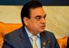 Sardar Tahir Mehmood calls for long-term business-friendly export policy Sardar Tahir Mehmood calls for long-term business-friendly export policy