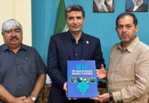Bhandara receives Iran’s Cradle of Peaceful Coexistence Publication Bhandara receives Iran's Cradle of Peaceful Coexistence Publication
