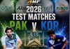 Green shirts lead 1-0 in four-match hockey series against South Korea Green shirts lead 1-0 in four-match hockey series against South Korea