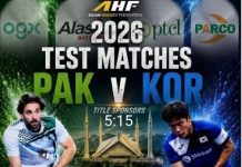 Green shirts lead 1-0 in four-match hockey series against South Korea Green shirts lead 1-0 in four-match hockey series against South Korea