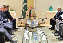 PM Shehbaz, Turkcell CEO discuss digital cooperation in Istanbul PM Shehbaz, Turkcell CEO discuss digital cooperation in Istanbul