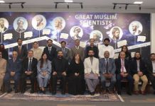 Pakistan’s first Int’l Arbitration Training Programme concludes Pakistan's first Int'l Arbitration Training Programme concludes