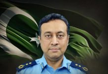 Lawlessness in the Capital Air Force hero Group Captain Asim martyred while rescuing woman Lawlessness in the Capital Air Force hero Group Captain Asim martyred while rescuing woman