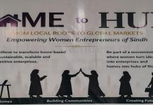 FPCCI launches “Home to Hub” initiative to propel women entrepreneurs toward exports FPCCI launches “Home to Hub” initiative to propel women entrepreneurs toward exports