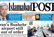 E-PAPER JUL 29 E-PAPER JUL 29