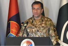 ISPR DG addresses press conference on counterterrorism, security situation ISPR DG addresses press conference on counterterrorism, security situation