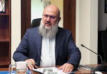 Commerce Minister calls for transparent, well-monitored trade bodies’ electoral process Commerce Minister calls for transparent, well-monitored trade bodies’ electoral process
