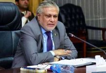DPM/FM Dar welcomes JWC’s decision to remove Pakistan from war-risk list DPM/FM Dar welcomes JWC’s decision to remove Pakistan from war-risk list