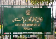 LG polls in Capital draw near LG polls in Capital draw near