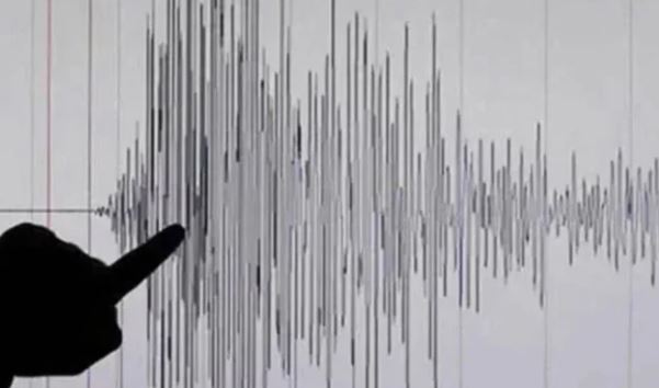 NEWS A 2.9-magnitude earthquake was felt in different parts of Karachi on Friday, according to the Pakistan Meteorological Department (PMD).