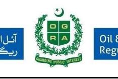 NEWS OGRA announces increase in RLNG prices for July 2026