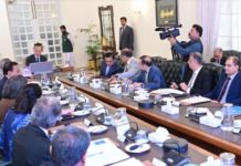 PM reaffirms Pakistan’s commitment to reforms, sets up high-level committee to review WB’s fiscal federalism report PM reaffirms Pakistan’s commitment to reforms, sets up high-level committee to review WB’s fiscal federalism report