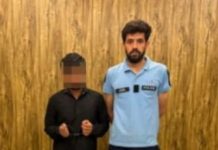 ICT Police net 13 in anti-crime crackdown, recover drugs, weapons ICT Police net 13 in anti-crime crackdown, recover drugs, weapons