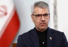Iran says progress in Oman talks on Strait of Hormuz management Iran says progress in Oman talks on Strait of Hormuz management