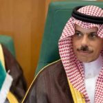 Saudi FM discusses regional developments with Qatar, Egypt counterparts Saudi FM discusses regional developments with Qatar, Egypt counterparts