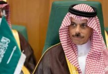Saudi FM discusses regional developments with Qatar, Egypt counterparts Saudi FM discusses regional developments with Qatar, Egypt counterparts