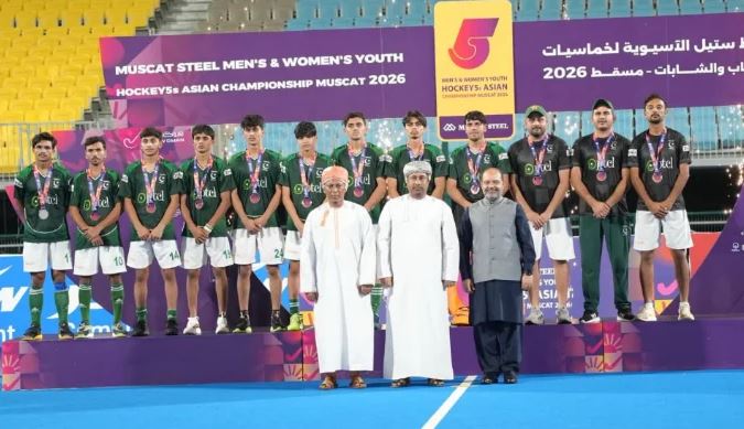 NEWS Pakistan qualify for FIH Hockey5s World Cup after Asian silver