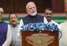 Modi announces panel to overhaul India’s exam system after protests Modi announces panel to overhaul India's exam system after protests