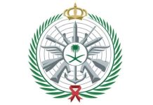 Saudi Arabia says it intercepted drones launched from Iraq by Iran-backed militias Saudi Arabia says it intercepted drones launched from Iraq by Iran-backed militias