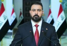 Baghdad orders probe into drone attacks on Saudi Arabia launched from Iraqi territory Baghdad orders probe into drone attacks on Saudi Arabia launched from Iraqi territory