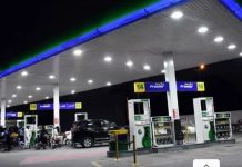 Petrol price goes down by Re1, diesel up by Rs3.37 per litre Petrol price goes down by Re1, diesel up by Rs3.37 per litre