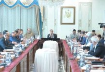PM Shehbaz orders expansion of country’s strategic petroleum reserves PM Shehbaz orders expansion of country's strategic petroleum reserves