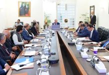 PM reviews progress on ‘Apna Ghar Scheme,’ directs faster implementation PM reviews progress on ‘Apna Ghar Scheme,’ directs faster implementation