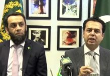 Centre stands with AJK govt to crush agitators trying to sabotage elections: minister Centre stands with AJK govt to crush agitators trying to sabotage elections: minister