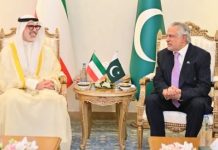 Middle East situation in focus as DPM Dar, Kuwaiti FM meet in Islamabad Middle East situation in focus as DPM Dar, Kuwaiti FM meet in Islamabad