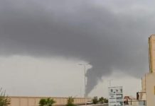 No US attacks on Iran for first time in two weeks but war spreads to Red Sea No US attacks on Iran for first time in two weeks but war spreads to Red Sea