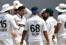 West Indies beat Pakistan by 90 runs to take 1-0 series lead West Indies beat Pakistan by 90 runs to take 1-0 series lead