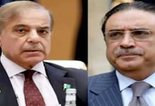 President, PM pay tribute to security forces for killing 32 terrorists in KP, Balochistan President, PM pay tribute to security forces for killing 32 terrorists in KP, Balochistan