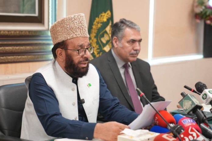 NEWS Big Hajj overhaul: Pakistan unveils four-year digital policy