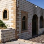 Palestinians say Israeli settlers torch two mosques in West Bank Palestinians say Israeli settlers torch two mosques in West Bank