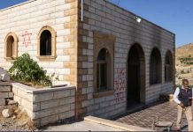 Palestinians say Israeli settlers torch two mosques in West Bank Palestinians say Israeli settlers torch two mosques in West Bank