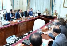 NDV to give citizens access to services via single digital identity: PM NDV to give citizens access to services via single digital identity: PM