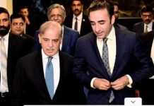 PPP warns ‘Better not to take administrative units debate any further’ PPP warns 'Better not to take administrative units debate any further'