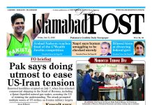 EPAPER JULY 31