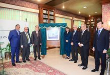 Postage stamp on SCO anniversary unveiled