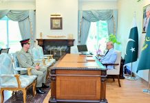 Gen Aamer Raza promoted as four star general