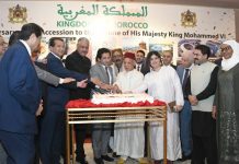 Moroccan Throne Day CELEBRATED IN ISLAMABAD