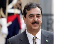 China’s remarkable progress due to strong institutions, says Gilani