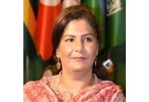 Raisa Adil appointed as Principal Information Officer