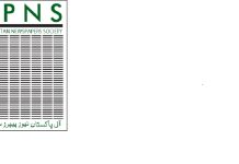 APNS welcomes Raisa Adil as new PIO